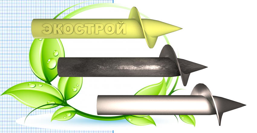 Тсн мф 97мо мелкозаглубленные фундаменты