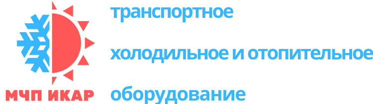 Институт икар. Икар институт конъюнктуры аграрного рынка. Икар Краснодар. УВР Икар Донецк. Транспортная компания Икар с Новосибирска.