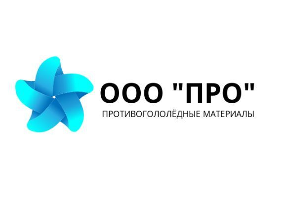 Ооо ком