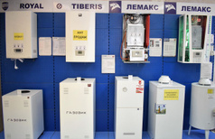 Интернет Магазин Газового Оборудования В Челябинске