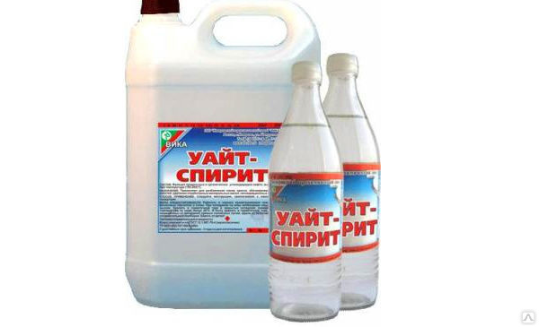 Химоптторг Воронеж Официальный Сайт Магазин