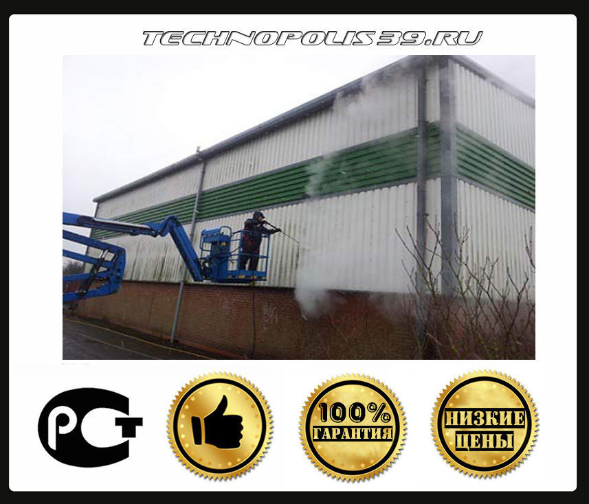 Очистка от изоляции фасадов, цена в Калининграде от компании ООО Технополис