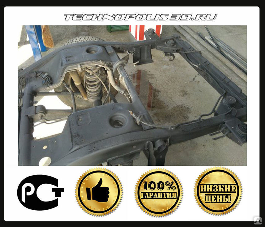 Зачистка рамы от внедорожника, джипа, цена в Калининграде от компании ...