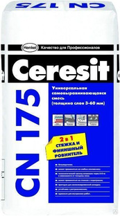 Ceresit CN 175/25. Универсальная самовыравнивающаяся смесь
