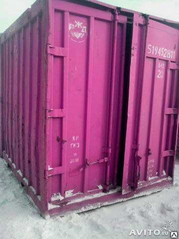 Железнодорожный
  контейнер стандартный 5 т