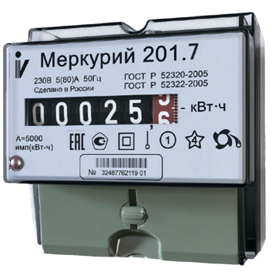 Счетчик электрической энергии Меpкурий 201.7 1ф 5(60), 1 тарифный, ОУ, DIN