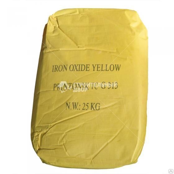 Пигмент железоокисный жёлтый №313