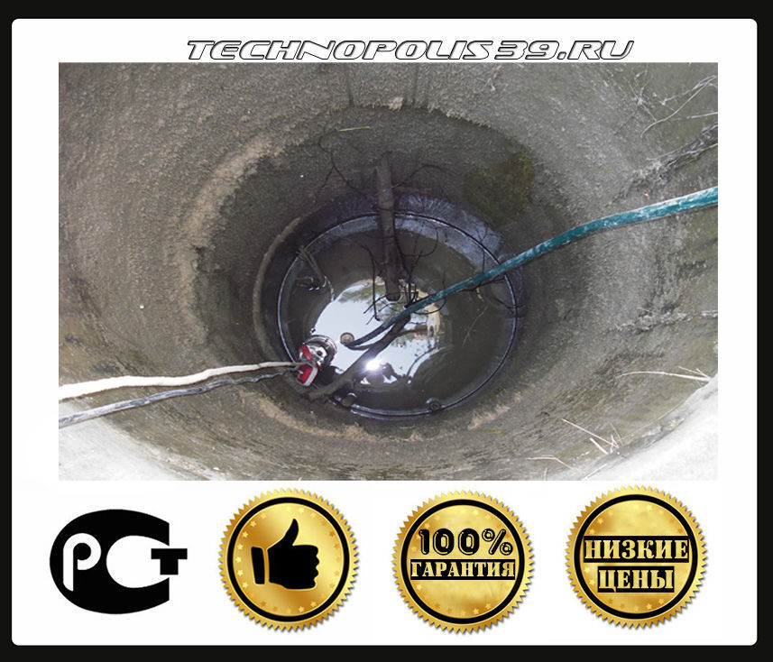 Прочистка колодца, цена в Калининграде от компании ООО Технополис