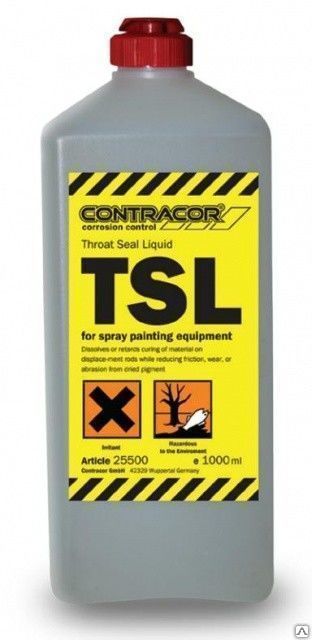 Масло TSL для окрасочных аппаратов