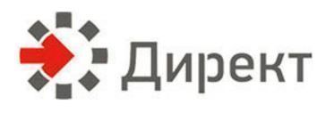 Смесь бетонная сухая безусадочная быстротвердеющая masteremaco s466 emaco s66 наливного типа