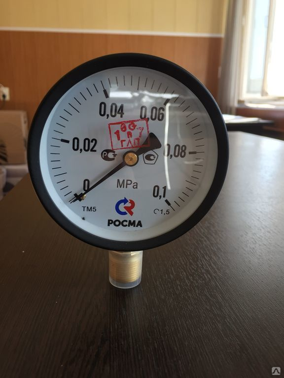 Манометр ТВ Росма, цена в Саратове от компании ПРОМГАЗАВТОМАТИКА
