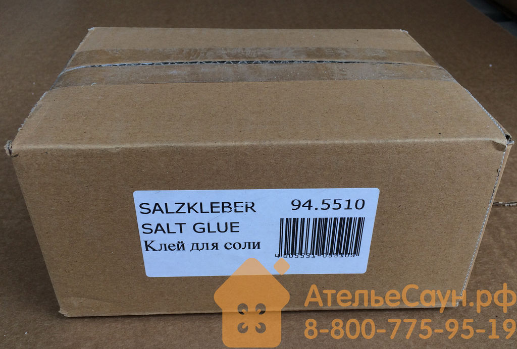 Готовая смесь клей Salzkleber для монтажа гималайской соли (EOS Германия, а 2