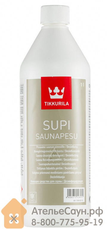 Моющее средство Supi Saunapesu (1 л) Tikkurila 3