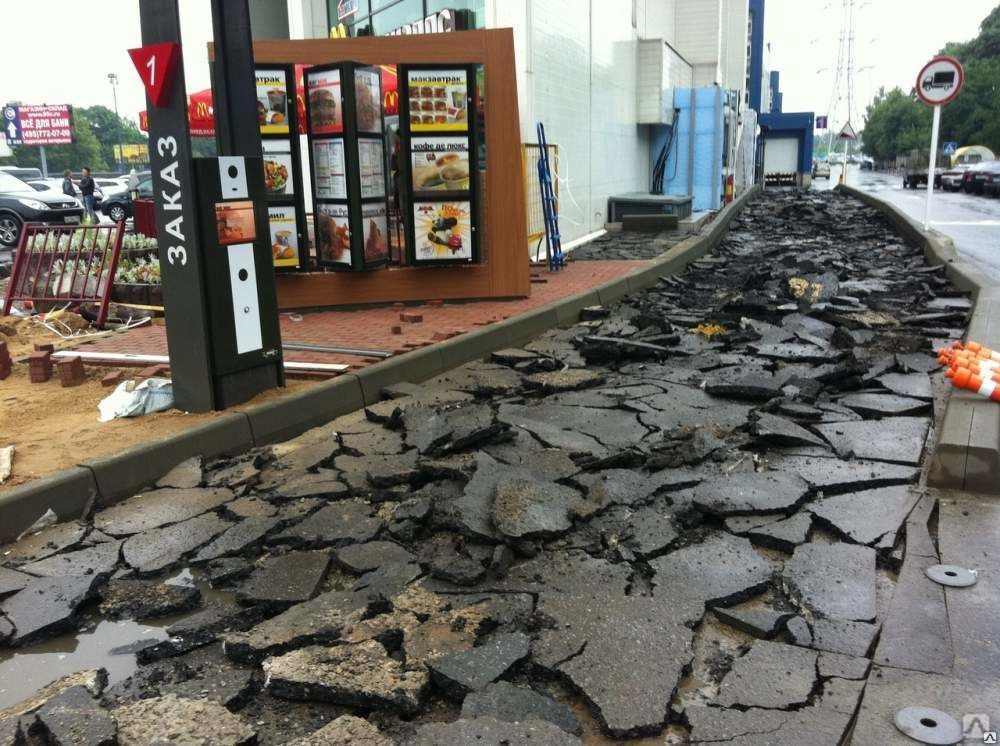 Демонтаж асфальта, цена от 90 до 550 руб./кв.м в Москве от компании ООО ...