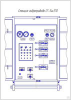 Станция управления превенторов сг-14-370, гидравлическая