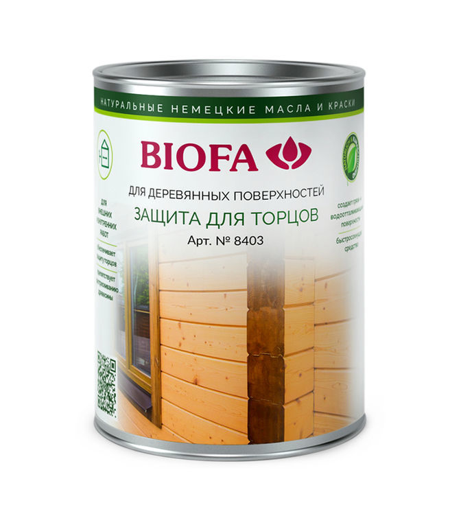 Пропитка для защиты торцов в деревянном доме Biofa 8403 , 2,5л = 7,5 м2