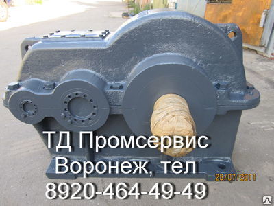 Редуктор крановый РЦД400-10-13У2