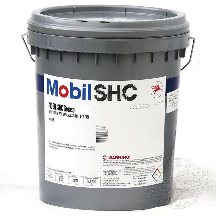 Пластичная смазка MOBILTEMP SHC 32 (35LB) (15,9 кг, ведро)