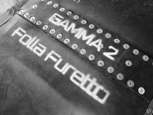 Гибкая стыковочная полоса Gamma 2 Folla Furetto 