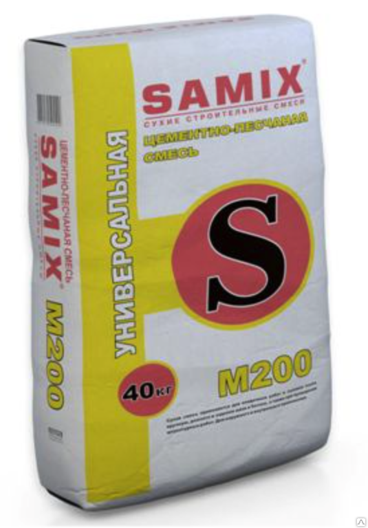 Цементно-песочная смесь САМИКС М200 универсальная для кладочных работ 40 кг