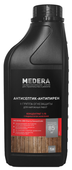 Огнебиозащита Medera 200 Cherry до 20 лет (бутыль 1 л) 2-я группа огнезащиты, концентрат 1:15