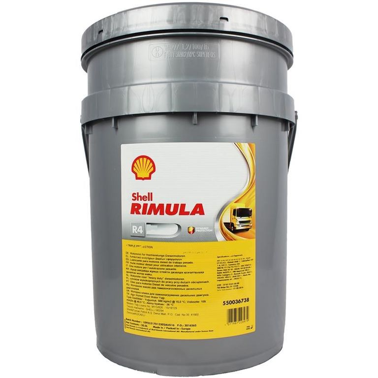 Моторное масло SHELL Rimula R4 L 15W/40 (CJ-4) (20 л)