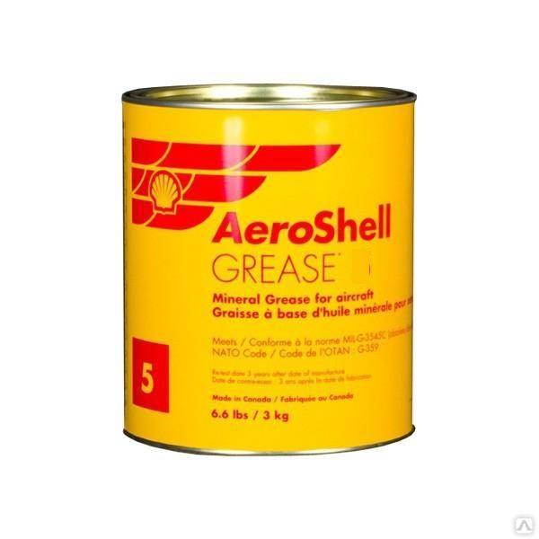 Авиационное масло SHELL AeroSHELL Grease 7 (3 л) купить за 37 000 руб ...