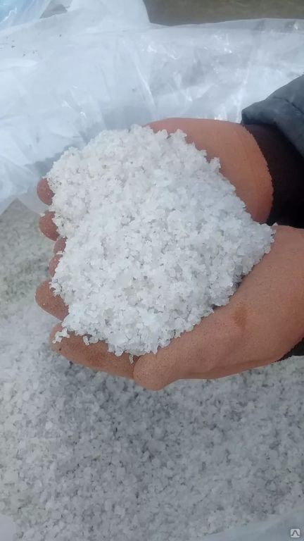 Купить техническую соль в перми наркотик ли алпразолам