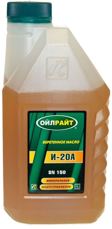 Масло индустриальное OIL RIGHT И-20А 1 л (2590)