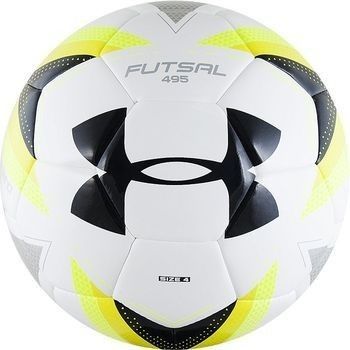 Мяч футзальный "Under Armour Futsal 495"