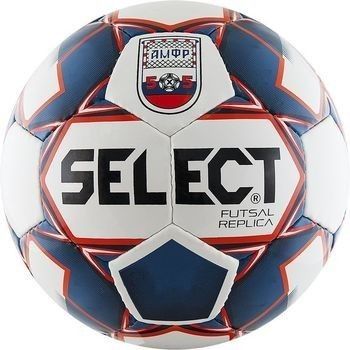 Мяч футзальный "Select Futsal Replica"