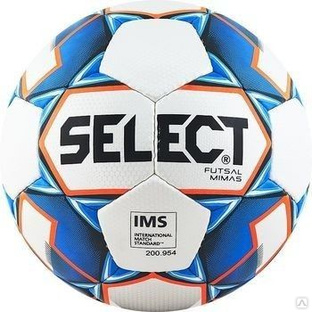 Мяч футзальный "Select Futsal Mimas" 