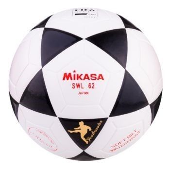 Мяч футзальный "Mikasa SWL 62"