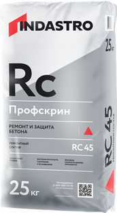 Ремонтный состав ИНДАСТРО ПРОФСКРИН RC45 25 кг Н (48шт) 