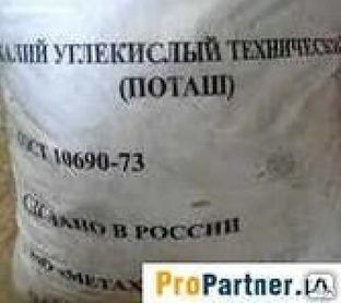 Глицерин ХЧ ГОСТ 6259-75, уп. 0,1-50 кг