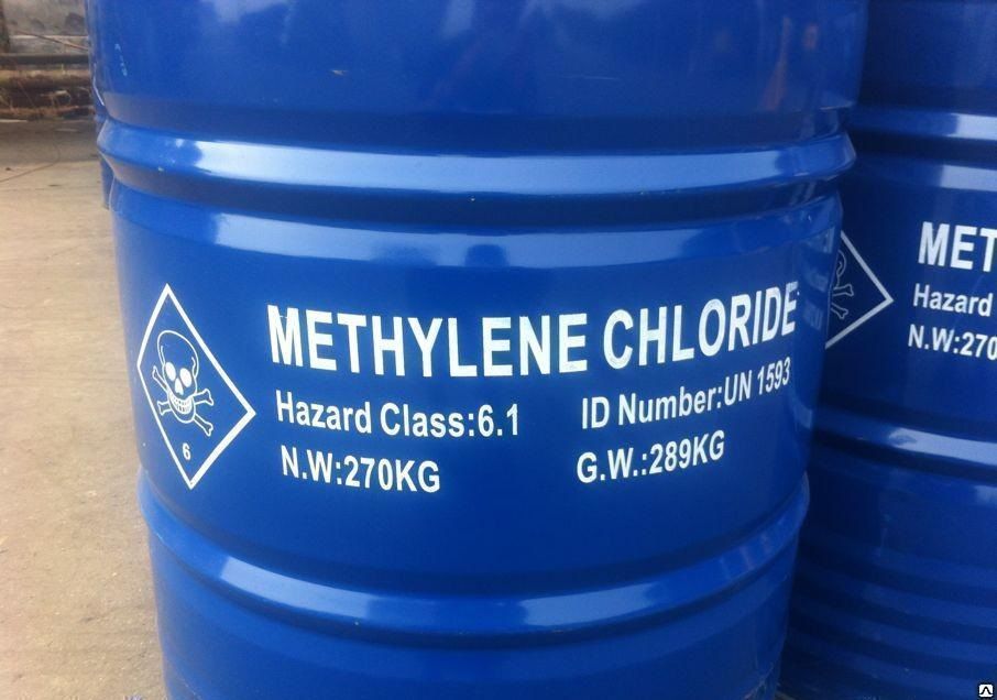 Метилен хлористый технический 270 кг