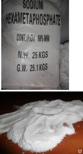 Натрия триполифосфат 25 кг