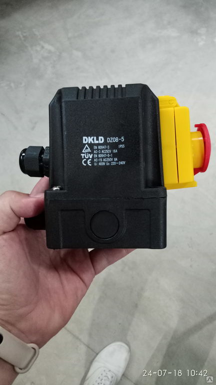 Кнопка DKLD DZ-5, цена в Москве от компании ДИСТ