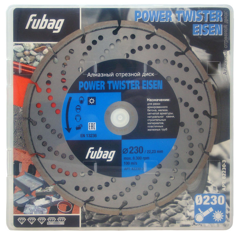 Fubag Power Twister Eisen D230 мм/ 22.2 мм FUBAG