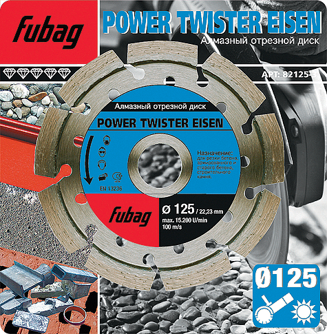 Fubag Power Twister Eisen D125 мм/ 22.2 мм FUBAG