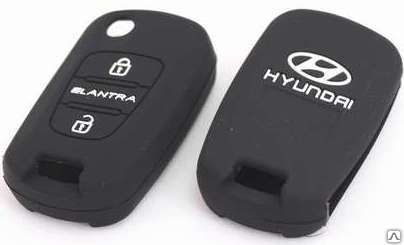 Силиконовый чехол для ключа Hyundai (05)