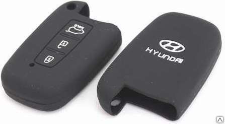 Силиконовый чехол для ключа Hyundai (02)