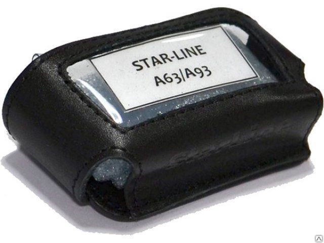 Чехол для брелка StarLine А63/А93