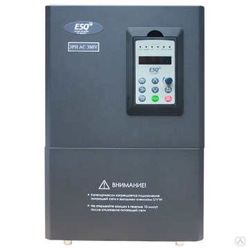 Esq 600. Esq 600. 5 квт. Esq 600. Esq 600.