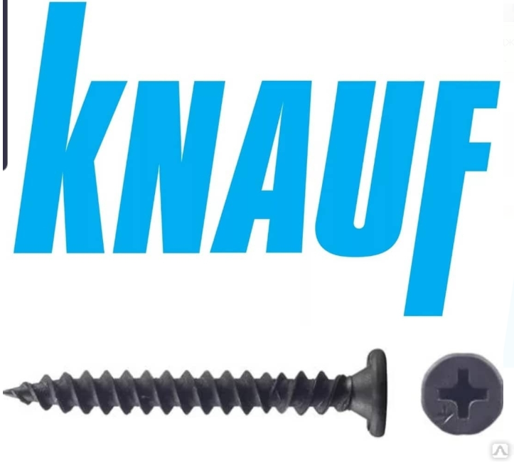 Саморезы knauf xtn. Саморезы XTN Knauf. Шуруп XTN Кнауф. Саморезы для сапфира Кнауф. Кнауф-шуруп самонарезающий прокалывающий XTN (500 шт.) 3,9 Х 65 мм.