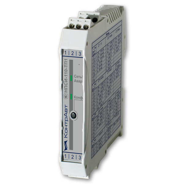 НПСИ-110-ТП1 нормирующий преобразователь сигналов термопар и напряжения