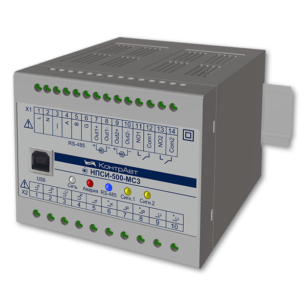 Модуль r3 мс. Преобразователь сигнала;НПСИ-500;МС3.2-2. Преобразователь измерительный НПСИ-500-МС3.1-2с-220-м0. Измерительный преобразователь 4-20ма экра. Преобразователь измерительный е713.