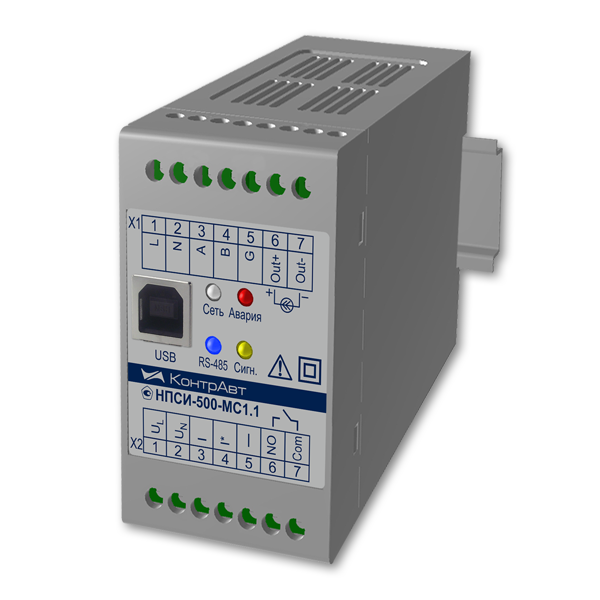 НПСИ-500-МС1 измерительный преобразователь параметров однофазной сети с RS-485 и USB