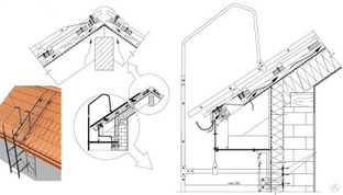 Кровельная лестница для металлочерепицы - варианты изготовления своими руками | «Таврос»