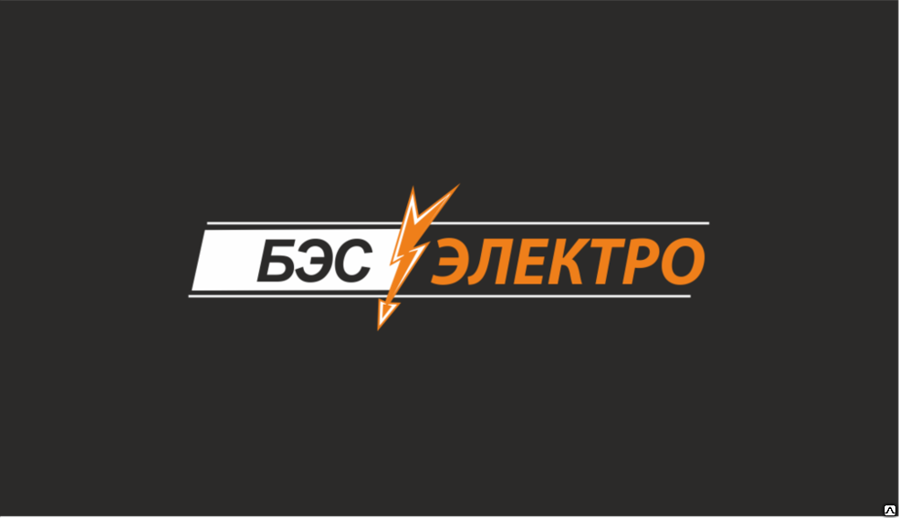 Светильник ЖСП TV-250-813-IP65 КС Литва, , NoName, 1, 3